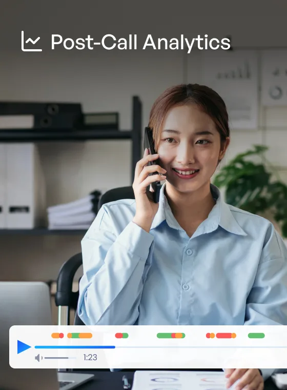 QSAP Feature