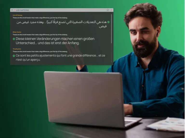 Qorden AI feature or process illustration